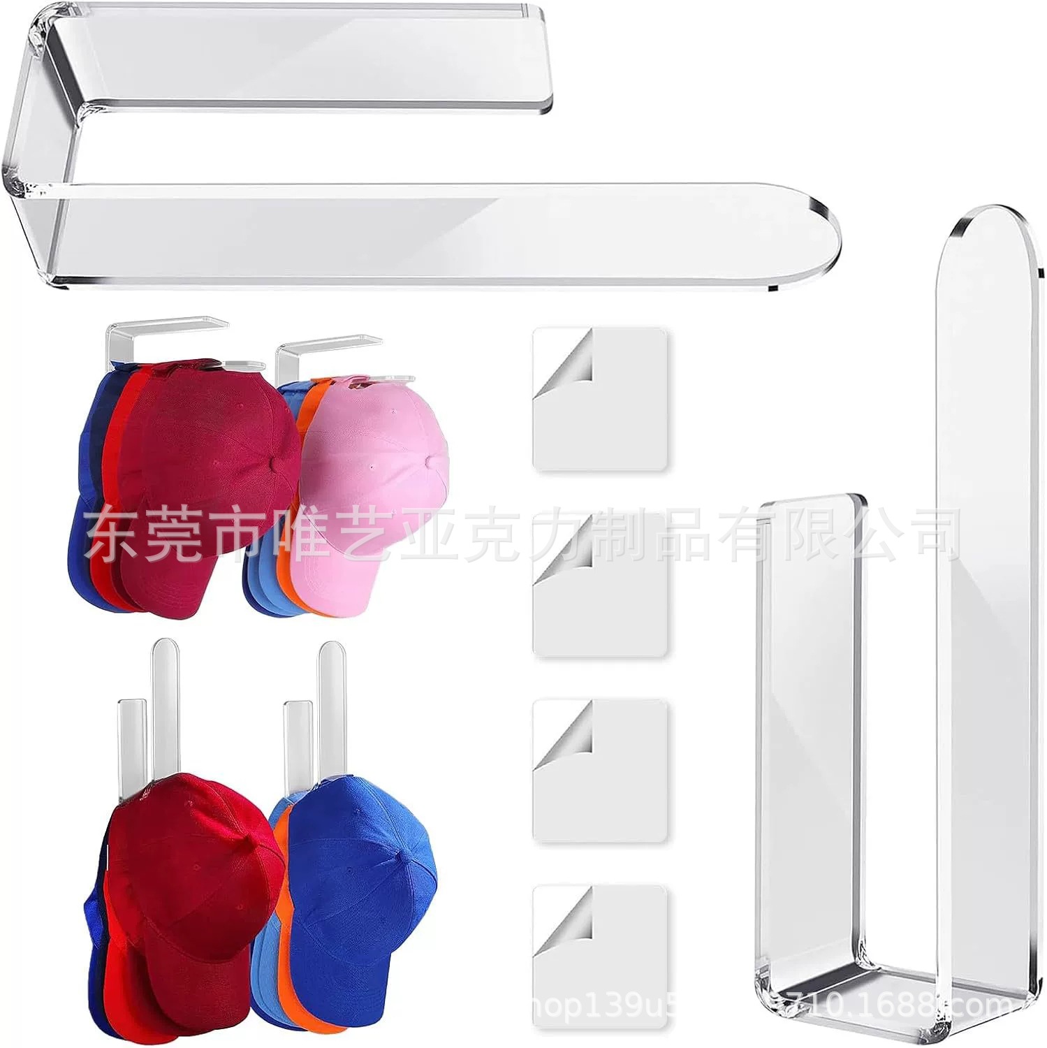 跨境透明亚克力棒球帽免打孔帽子整理架毛巾架雨伞挂钩草帽包包架