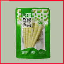 三不野泡椒笋尖100g/袋 袋装竹笋泡椒笋尖嫩竹笋休闲小吃零食