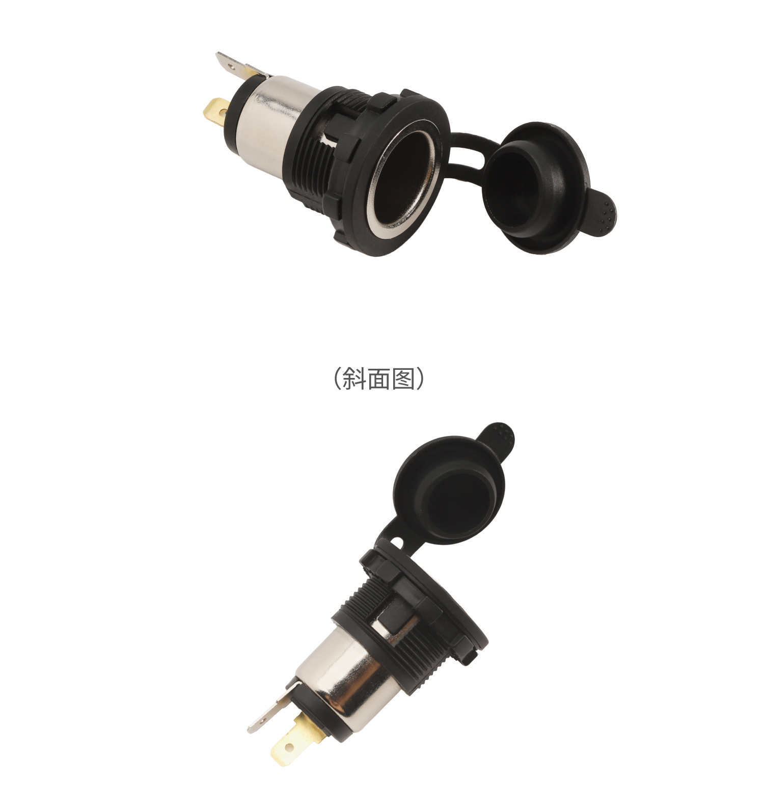 Direct Sales from Dexin Manufacturer in Huizhou: Energy Storage Cigarette Lighter Socket, Fireproof, High Temperature Resistant, High Power Cigarette Lighter Socket