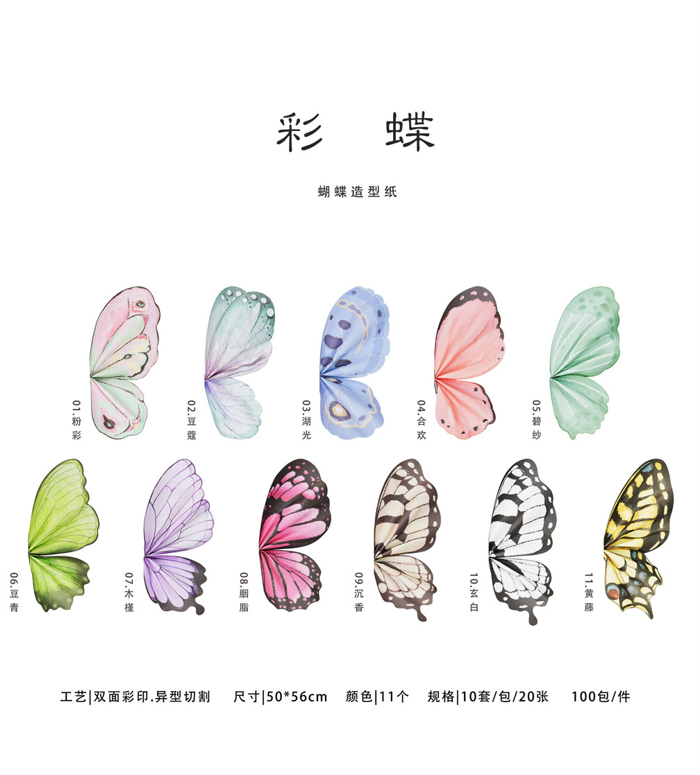 微信图片_20240409151946