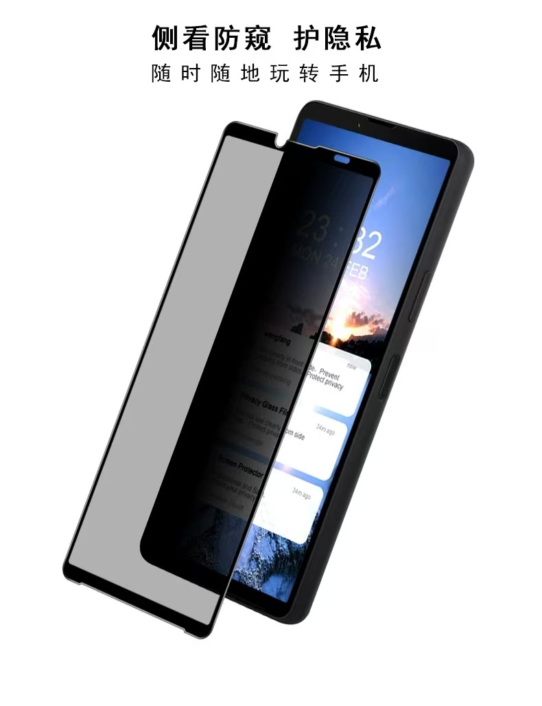 Aplicable a la película templada Sony Xperia10VII SonyX10-VI de película de alta definición película protectora de pantalla de pantalla de pantalla de serigrafía