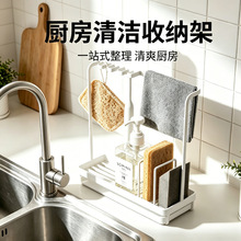 ���a�N��ˮ��Ĩ���ܶ๦��ϴ�뺣�d�rˮ��̨��ڒ����ˮ���ռ{��