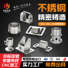 �S�ҹ���304/316���P䓾����T��ӹ��ǘ˾����T�����D��Ӷ���
