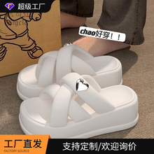 ��������~�ļ���ʺ�к��ins���ֵŮ�ļ��¿����Ь�⴩�ϰ�