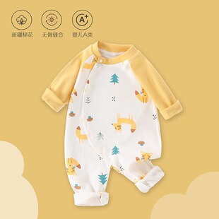 �냺�o���L��ɐ��·����l�����ﶬ���������B�w�¹���AҾӿ�