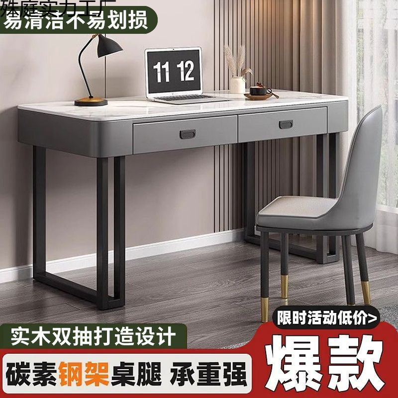 New Simple Bedroom Desktop Home E-Sports Computer Desk Rental House with Drawer Desk Student Study Desk Office