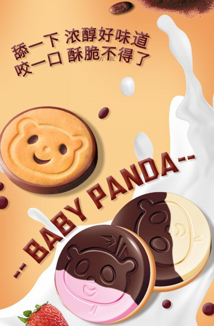 80c96cad-23de-41c5-8855-59fd95a59dfd.jpe