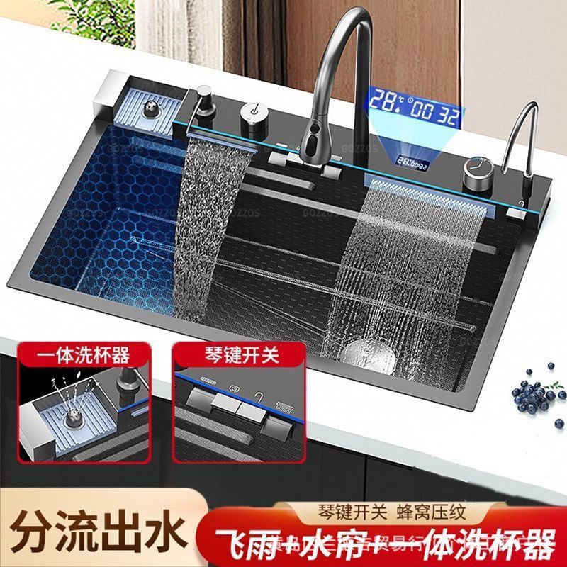 5MM engrosado cocina digital ballenas voladores canales de lluvia cascada de canal único nano panal de lavado de verduras 304 acero inoxidable doméstico