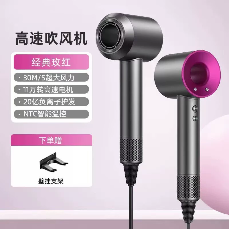 Фен Hair Dryer SR-001 SR-002 с режимами горячий и холодный, мощность 1900 Вт, разные цвета