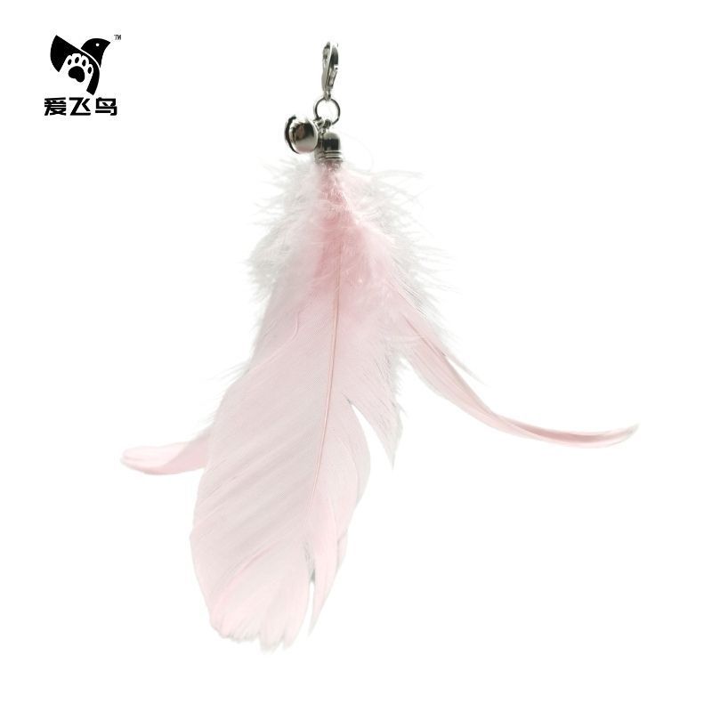 "소녀 파우더" 깃털 교체 헤드