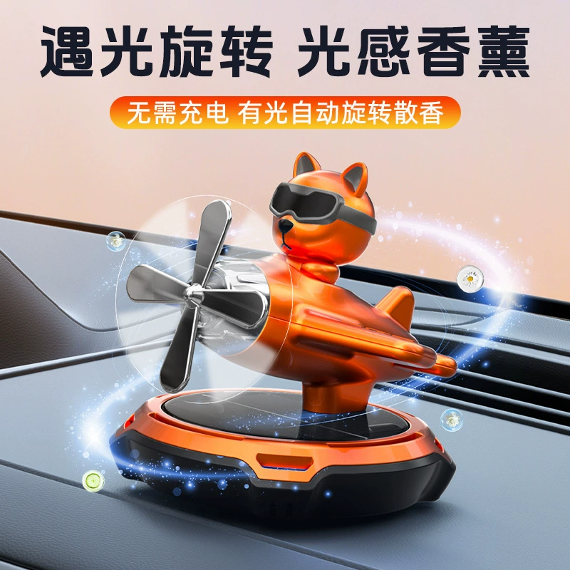 Carolo Xiangliang автомобильный самолет на солнечной энергии ароматерапия собака самолет пилот автомобиль ювелирные изделия креативные автомобильные украшения