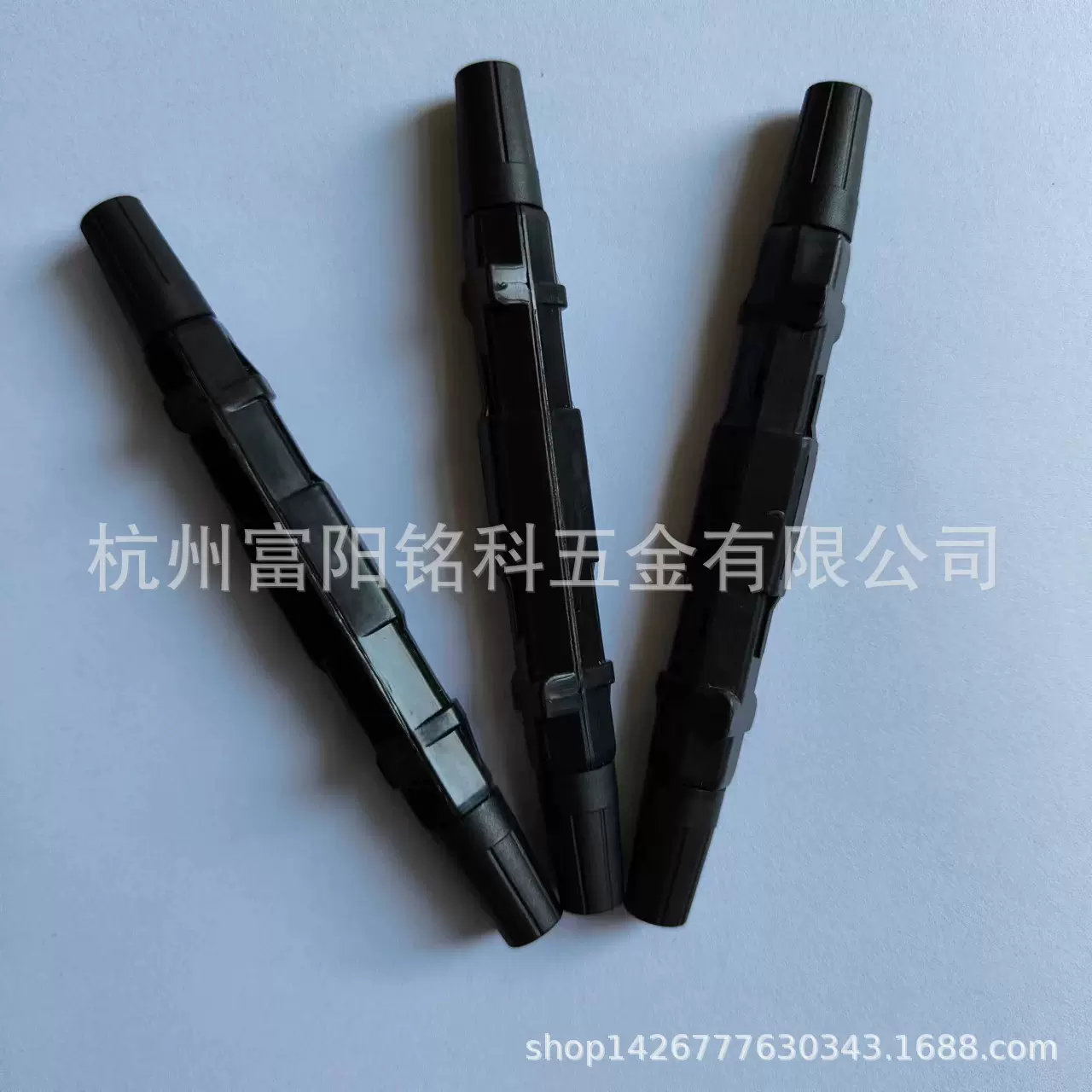 圆形光纤保护套 皮线熔接头保护盒 皮线光缆保护壳 100个一包厂家