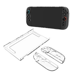 Switch2 ホスト保護カバー ns2 分割透明 PC クリスタルシェルジョイコンハンドル保護ハードシェルに適しています