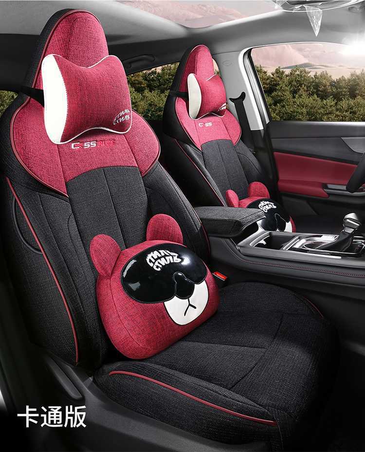 Changan CS55plus special car seat cover four seasons universal full-enclosed cushion linen seat cover second generation third generation
