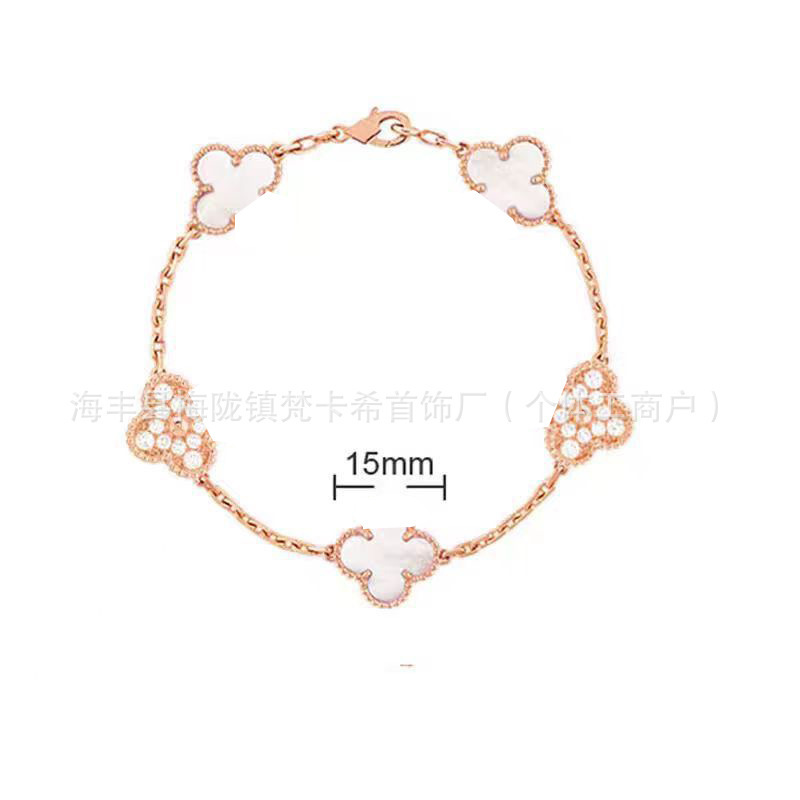 CNC梵家V金高版白贝母镀玫瑰金四叶草手链女紫玉髓手饰批发直销|undefined
