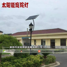 ��ƺͥԺ��ƺ��·��ͥԺ��3LED���^�ߗU���ߗU̫���̫ꖻʹ�̫�
