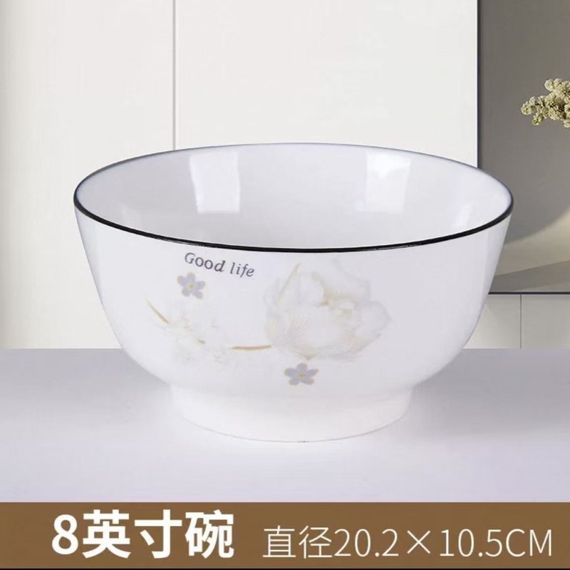 家庭用厚みのあるセラミック製の食事ボウル、火傷防止、見栄えの良い5インチの2023年の新しいファッショナブルなスープボウル、ヌードルボウル、Huangyun|undefined
