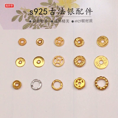 S925 Silver Inlaid Necklace Spacer Beads DIY Handmade Accessories Spacer Beads Semi-Finished Products Wholesale by the Gram