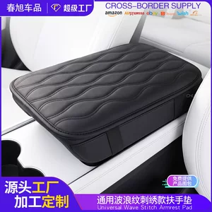 青岛春旭智能科技有限公司