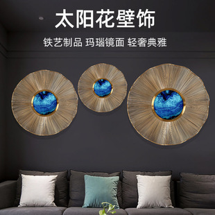 Nordic Light Luxury Metal High-end Living Room Sofa Background Wall Decoration Crafts Modern Entrance Wall Hanging Wall Decoration
