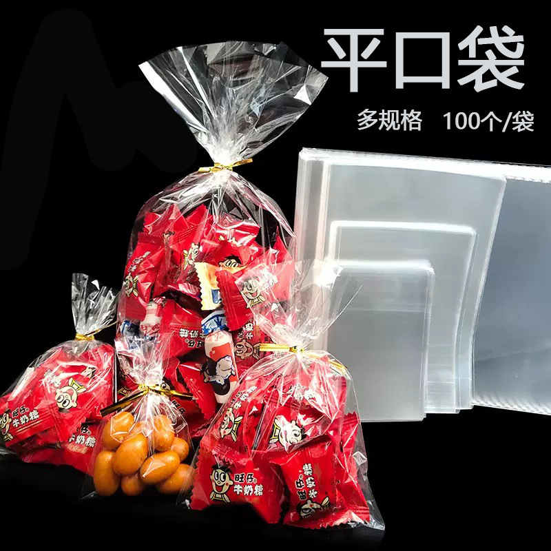 Bolsos planos al por mayor 100 bolsas de plástico bolsas de embalaje de caramelo transparentes bolsas de embalaje de joyería bolsas de embalaje OPP Bolsos planos