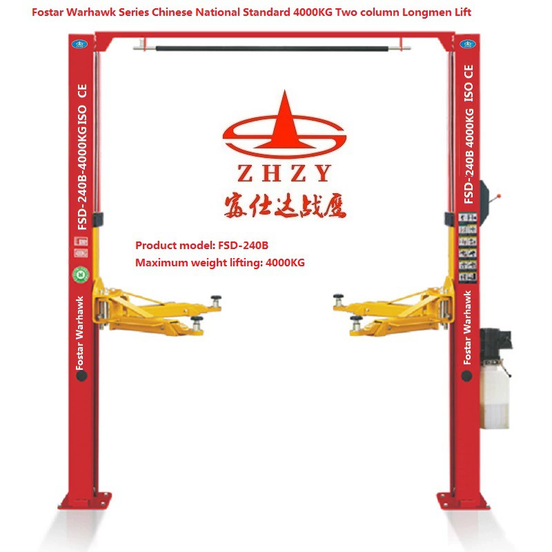 Четырехколесный локатор для лагеря, подходящий для рта, 4 тонны 1.8m оборудование для портальной подъемной платформы