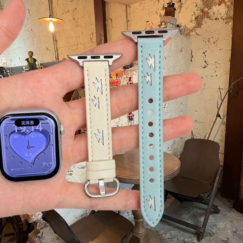 [Watch Band] Suitable for Apple S11Iwatch Watch Band Silver Lightning S10987S Women's Niche Fashion Wristband