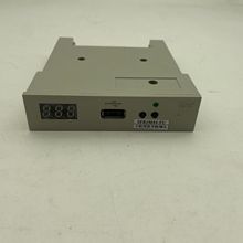 电脑绣花机配件TAJIMA田岛仿真软驱U盘 1.44M读带器   USB读盘器