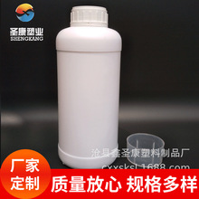 �Ӻ�1000ml����ƿ ��ɫ�A��ˮ��ƿ �~��ƿ����ƿ �ƾ�ƿ ��Ưƿ