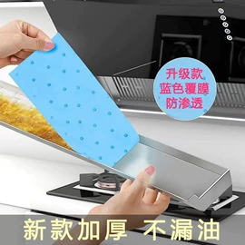 鞋垫/增高垫;后跟贴;暖贴、暖宝宝