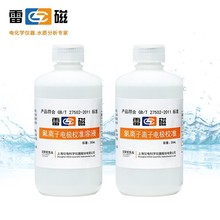 Ϻ״ x늘OУ׼Һ~Uc}xУ׼Һ