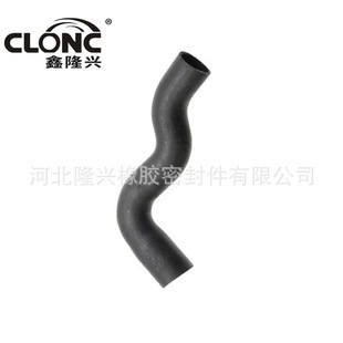 Longxing Suitable for International Harvester 200778 1994-2003