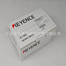 IL-065 ʿx ȫF؛ԃhr