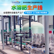 ˮ�ܷ��O�丯ֳ��Һ�w���~���׷������O���w���ۄ��������a��