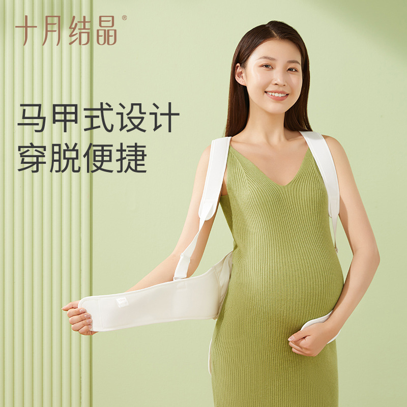 10月の結晶の腹帯の妊婦の専用の妊娠末期の秋の薄いタイプの通気性の妊娠は腰をかばって腹を支えます。|undefined