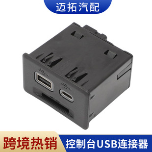 13525431 1351237 13529869ȫ��USB�����m��ѩ���m�~�J���P������