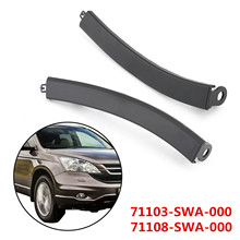 71103-SWA-A00/71108-SWA-A00�����ڱ���CRVǰ���ո�����װ����ü