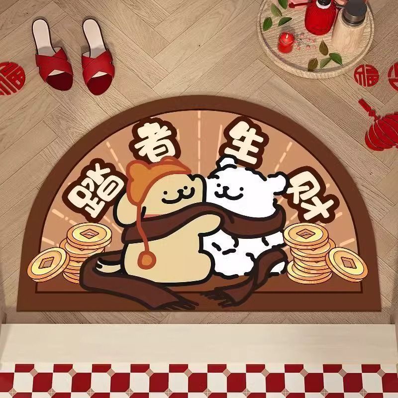 그것을 밟는 사람들은 돈을 벌습니다.