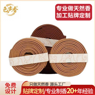 ����ֱ�N��Ȼ��̴��P��ѿׯ�������ӡ����ɽ̴�ŷ���ð���