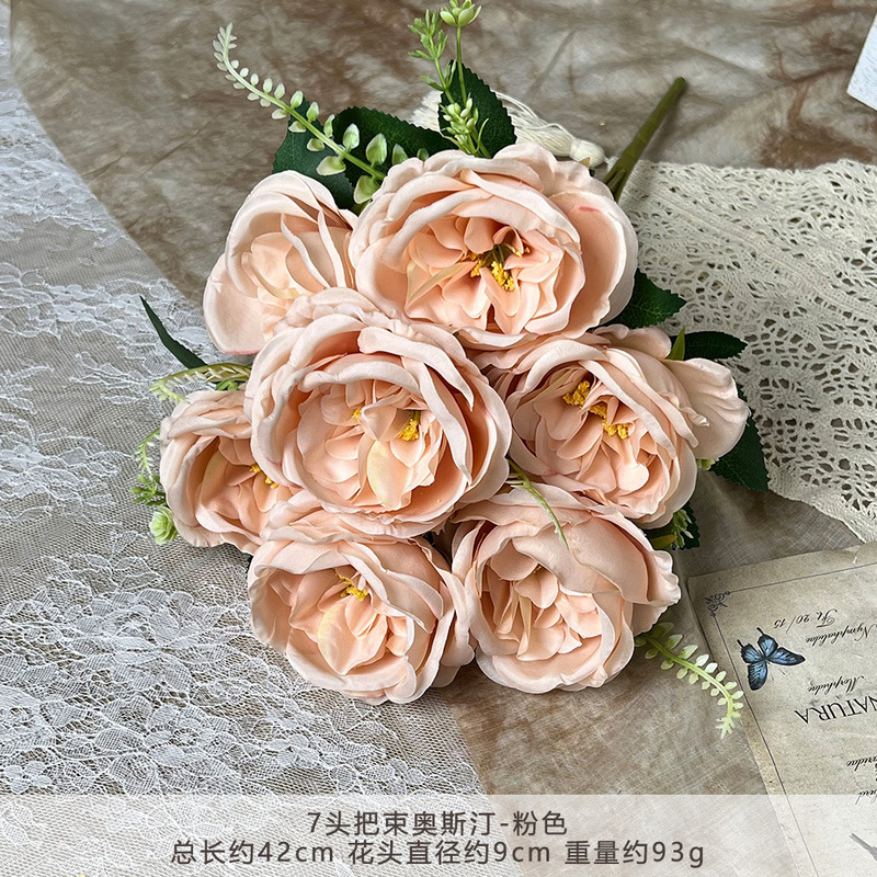 7頭のオースティン造花、シミュレーションブーケ、ウェディングフラワー、人工シルクフラワー、結婚式の景観装飾、地面の配置|undefined