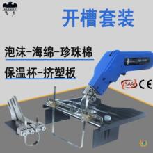 ?늟ᵶ��ĭ�и���ܺ��d�������и�C��ů�_�۔D�ܰ���е���