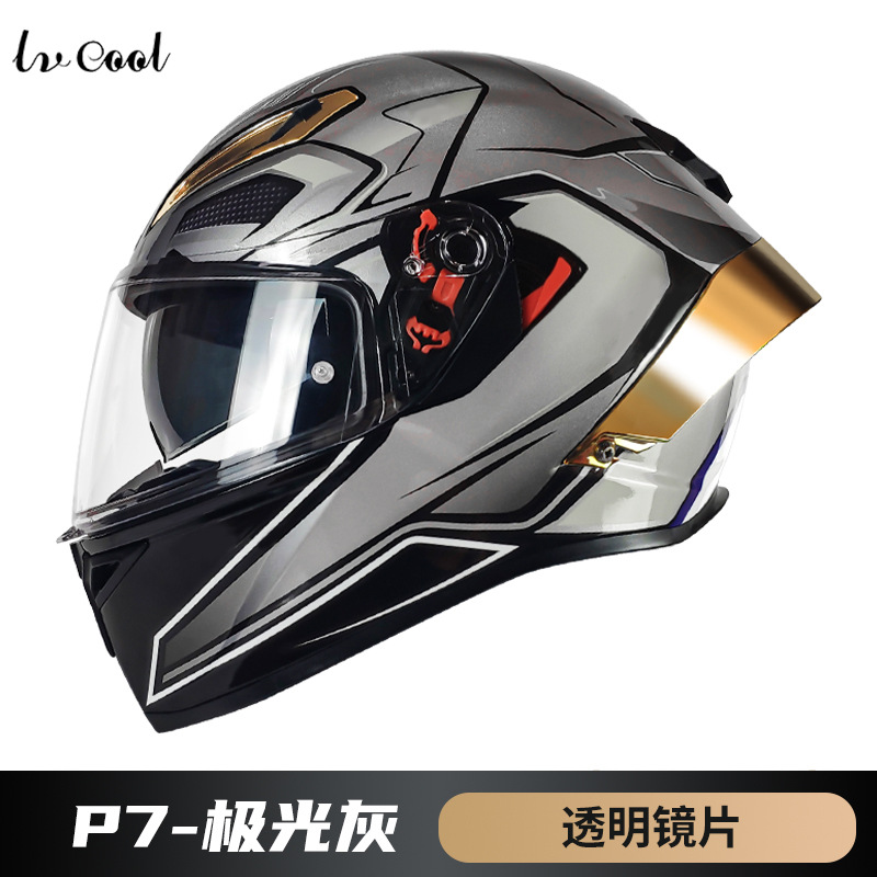 Casco personalizado con certificación 3C, casco integral para motocicleta, casco de seguridad para motocicletas y vehículos eléctricos, casco protector para patinetes eléctricos.