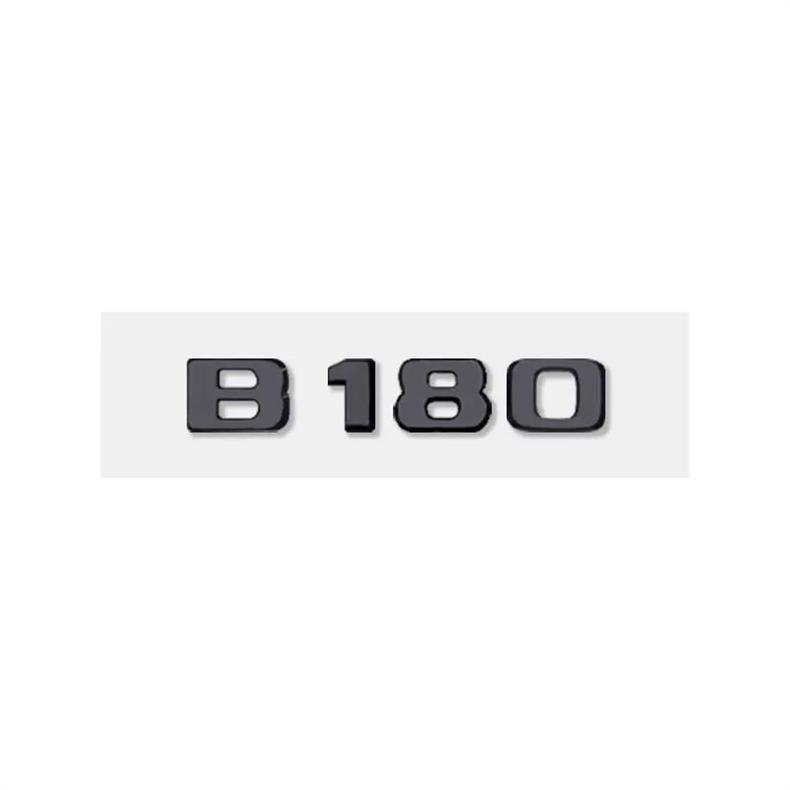 New Mercedes-Benz B-Class B180 B200 B220 B250 B260 modified rear emblem, lettering, and displacement badge