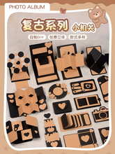 DIYCPֹزСƬփŮ֎հ׿Ƭb