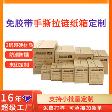 ��朼������z��������Ӳ�Ӻ�˺�����f����̴���]������S�����l