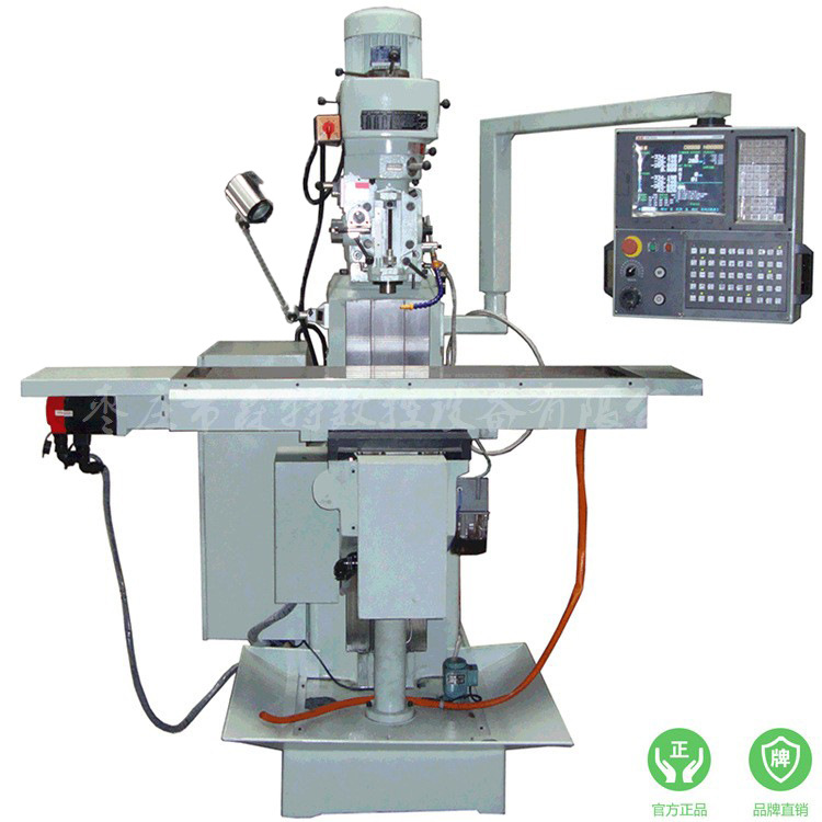卧式升降台数控钻铣床XK6028 微型数控铣床小型 侧面铣床