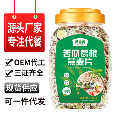 Anti -Better Pueraria Oatmeal 500G Conned Convined Conned Conned Convined без добавления сахарных овощных овощных блюд Maccios