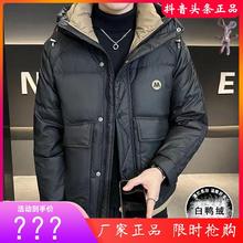 五阿哥男装4号外套免洗加厚羽绒服冬季款工装大口袋三防蓬松休闲