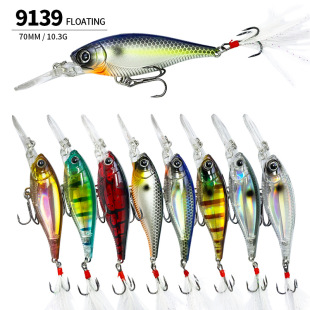 Long Tongue Plate Mino Luya Bait 70MM/10.3G Bionic Fake Bait Internal Laser Bait Hard Bait Mino 9139