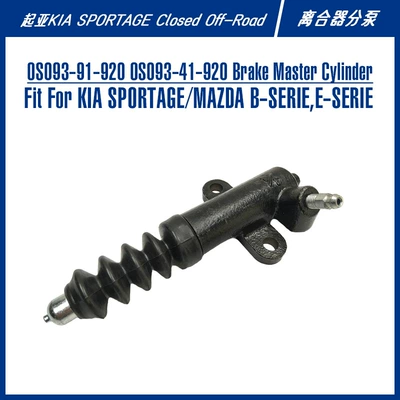 B-Series Sportage Debriyaj Silindrinə uyğun Os093-41-920 0S083-41-920